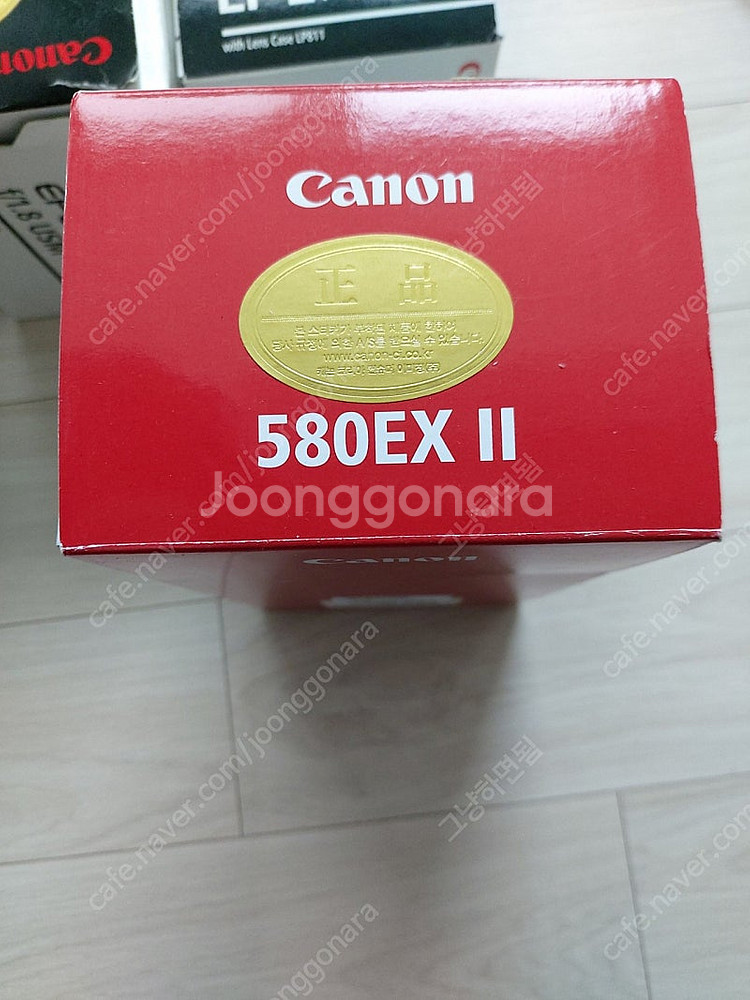 캐논 580EX 2 스피드라이트 팝니다--0
