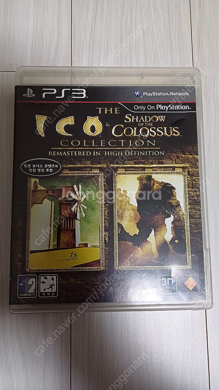 Ps3 이코,완다와거상--0