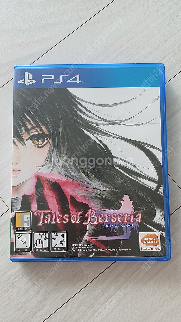 Ps4 테일즈오브베르세리아 판매--0