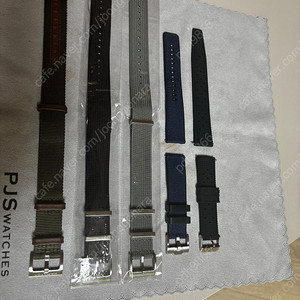 해밀턴 나토밴드