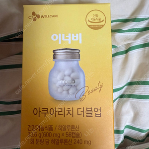 이너비 아쿠아리치 더블업