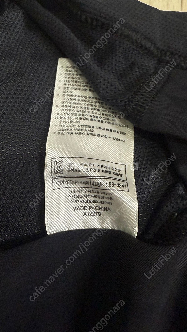 Adidas 아디다스 테크핏 기능성 슬리브리스 나시--8