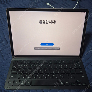 갤럭시탭 S8 128기가 정품 키보드케이스 탭s8 128 광주