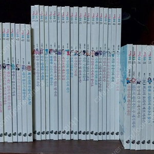 이수 사탕수수 수학동화(택포, 12,000)