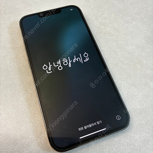 아이폰 13프로 256기가