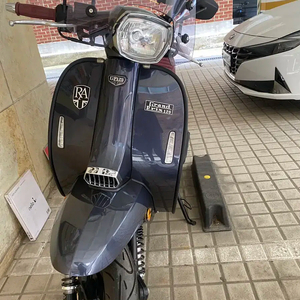 로얄알로이 스쿠터 125cc 거의주행안함