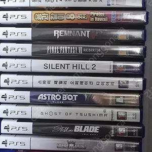 Ps5 타이틀일괄정리합니다~