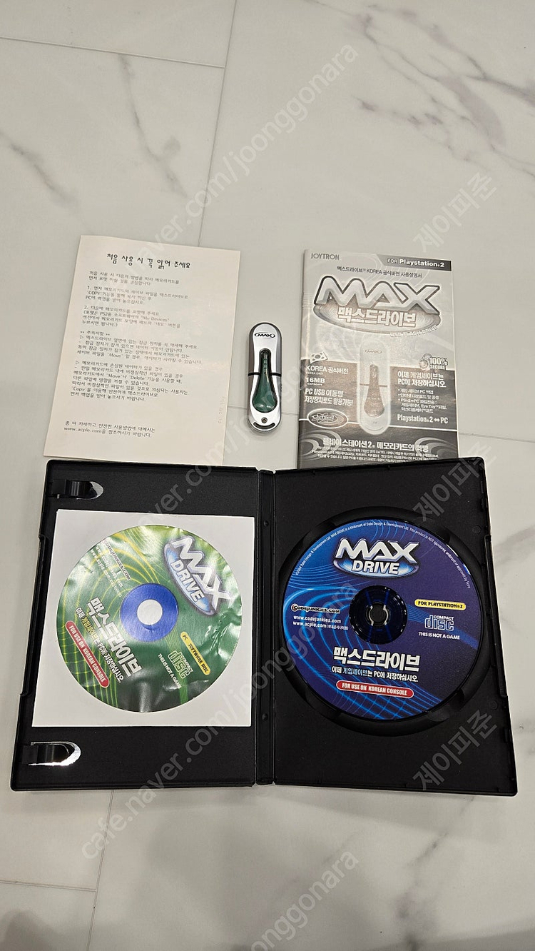 PS2 맥스드라이브 플레이스테이션2 4만원--1