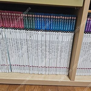 으랏차차 한국사 65권