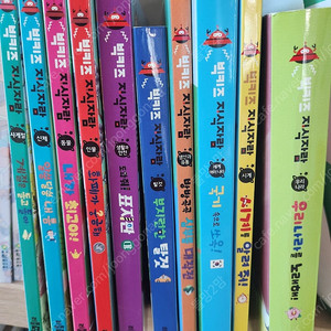 빅키즈 지식자람 (택포)
