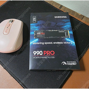 [미개봉] 삼성 990 PRO 2T PCIe 4.0 NVMe M.2 SSD