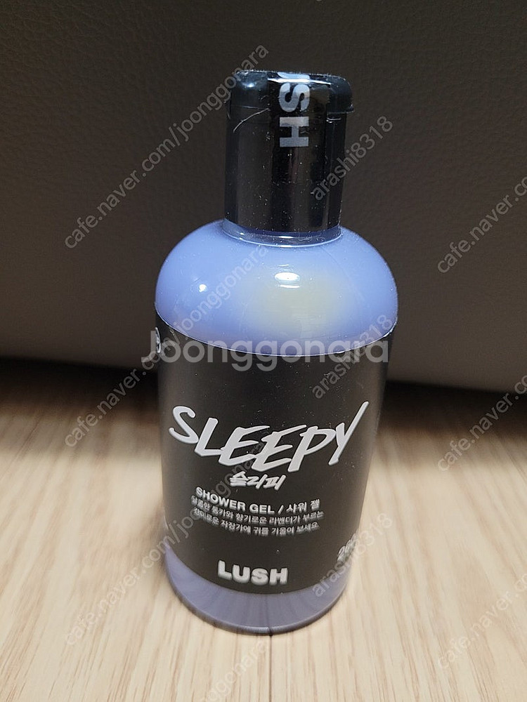 러쉬 슬리피 샤워젤(260g),로즈아르간 바디컨디셔너(...--1