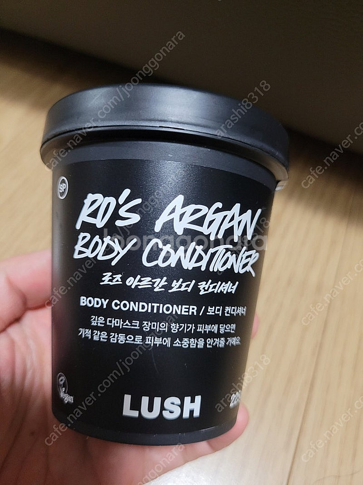 러쉬 슬리피 샤워젤(260g),로즈아르간 바디컨디셔너(...--3