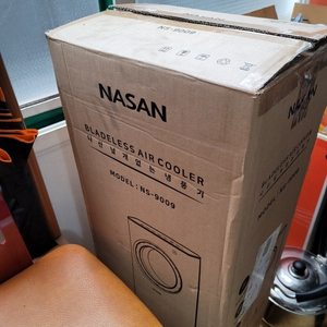 NASAN 나산 NS-9009 날개없는 냉풍기 판매합니다.