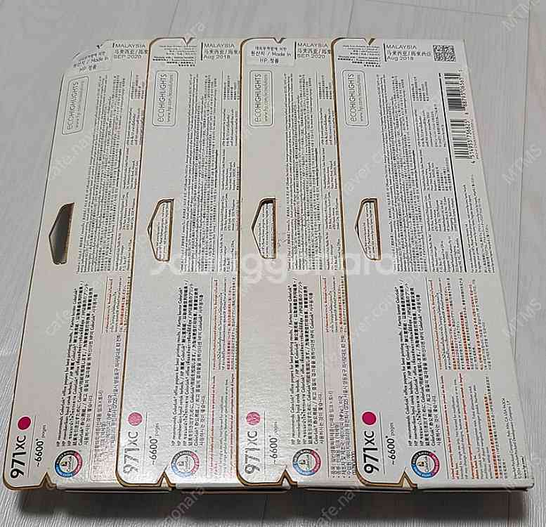 HP 971 / HP 971XC(CN627AA) 정품 ...--1