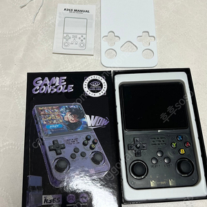 레트로 게임기 R36S + 128gb한글 파일
