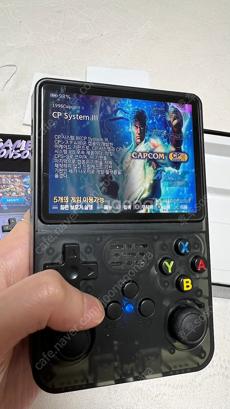 레트로 게임기 R36S + 128gb한글 파일--3