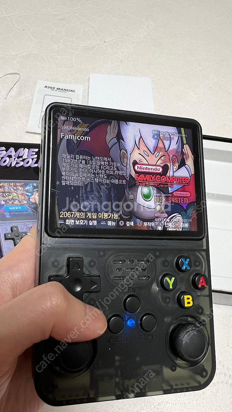 레트로 게임기 R36S + 128gb한글 파일--4
