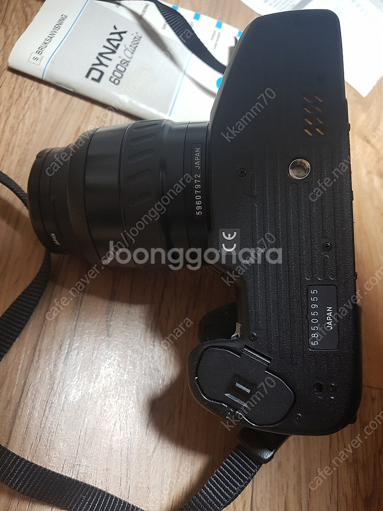 필름카메라 일제 미놀타 dynax 600si--0
