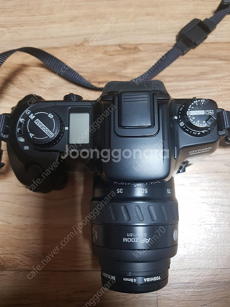 필름카메라 일제 미놀타 dynax 600si--2