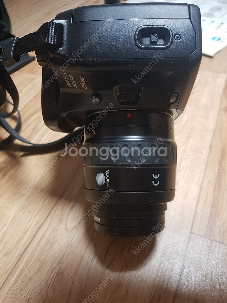 필름카메라 일제 미놀타 dynax 600si--5