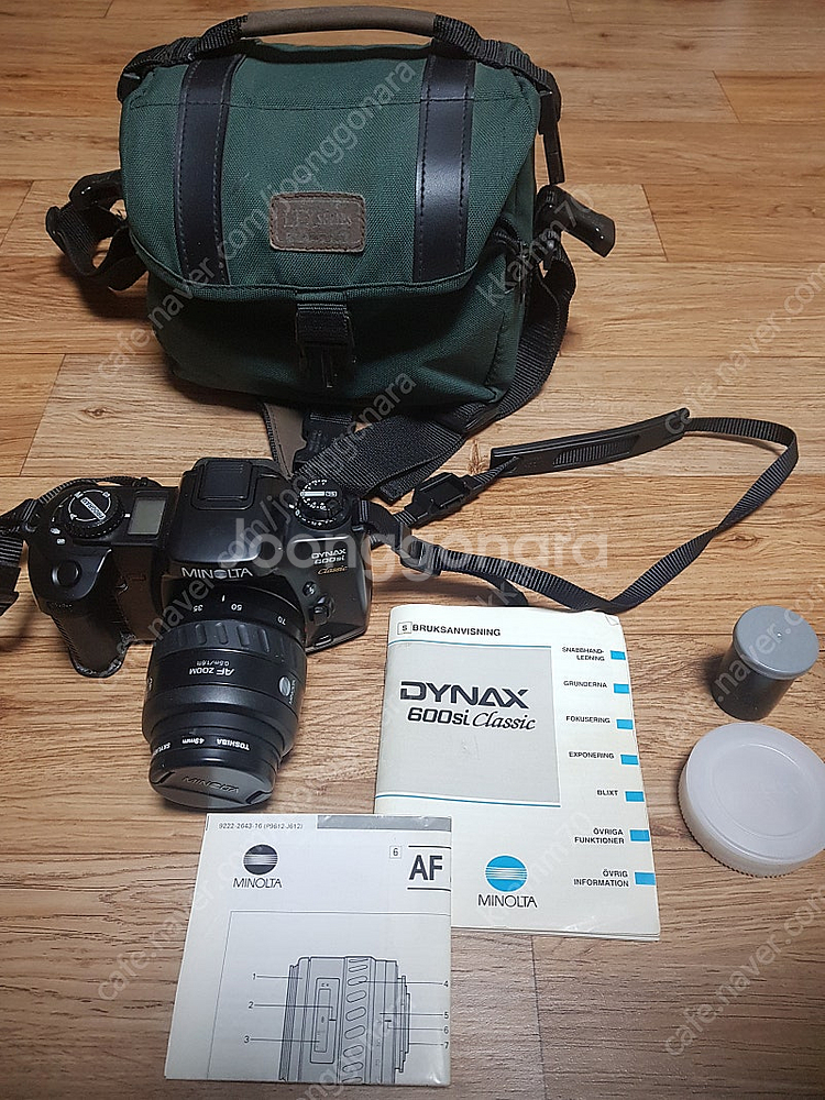 필름카메라 일제 미놀타 dynax 600si--7