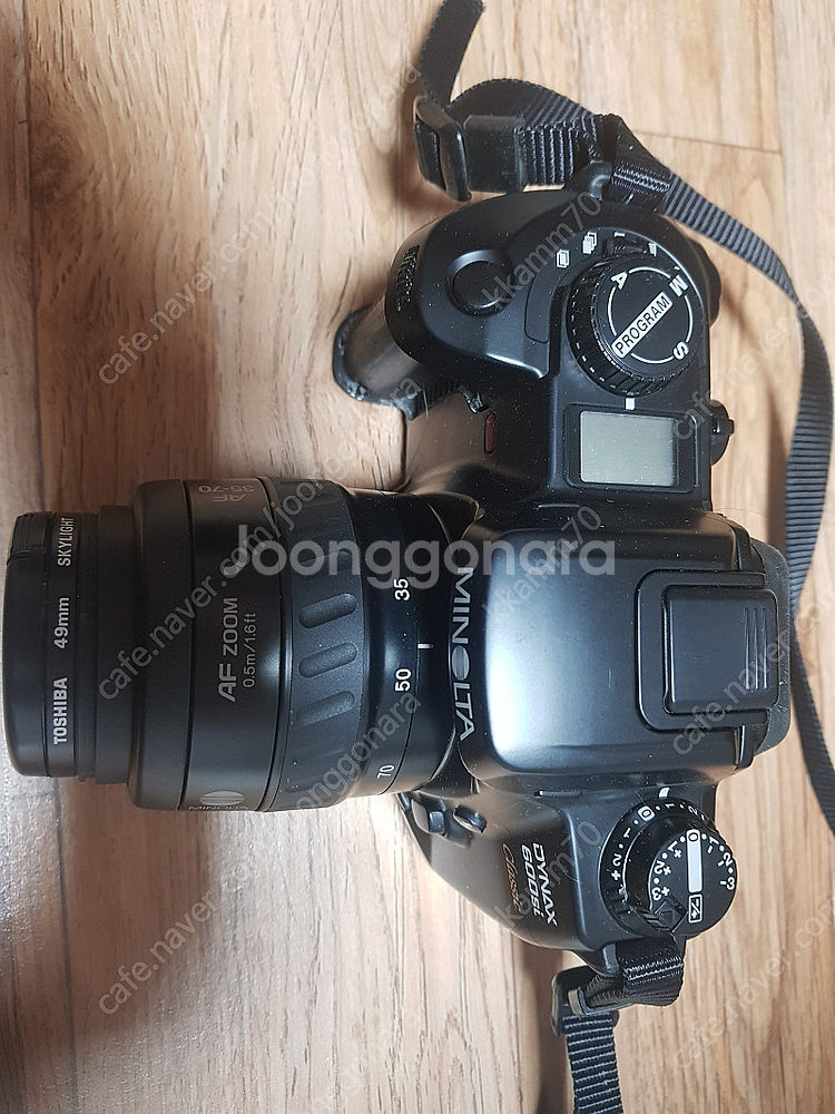 필름카메라 일제 미놀타 dynax 600si--9