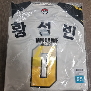 롯데 피카츄유니폼 95(M) 황성빈 마킹 팝니다.