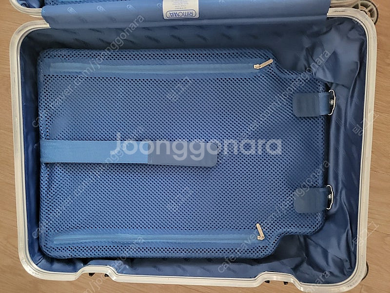리모와토파즈기내용운포100만원--7