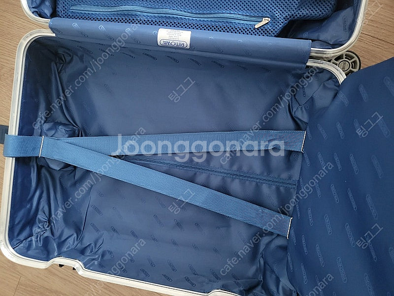 리모와토파즈기내용운포100만원--8