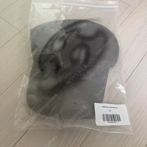 산산기어 볼캡 브라운 - 23SS