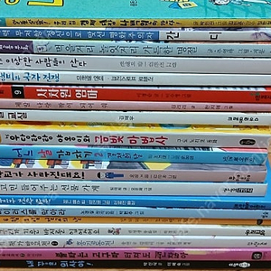 단행본 이요