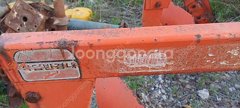 6련쟁기 중고 트랙터 쟁기--1