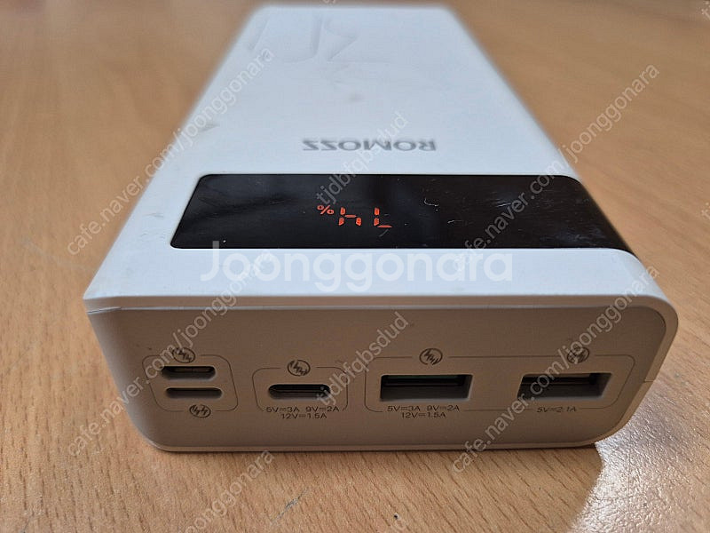로모스 고속충전 보조배터리 20000mAh 및 여러 보...--1