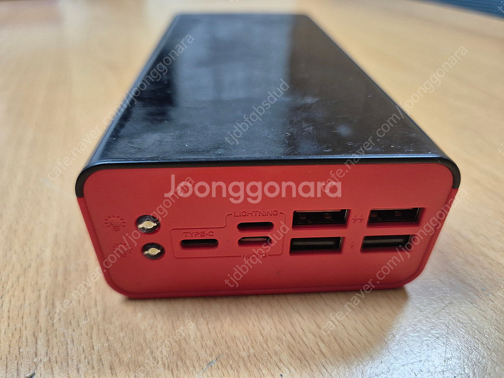 로모스 고속충전 보조배터리 20000mAh 및 여러 보...--7