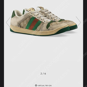 구찌 스크리너 7사이즈 급매합니다.