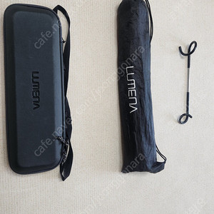 루메나5.1ch캠핑랜턴 LED조명