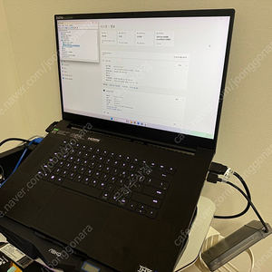 레이저 블레이드 17인치 3070Ti 판매합니다.