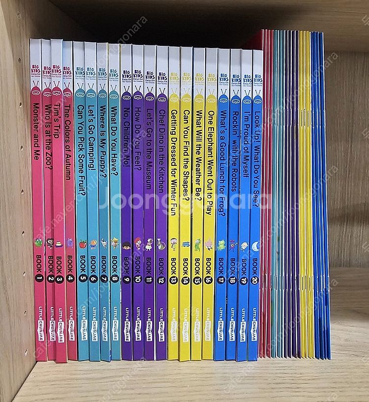빅키즈 잉글리시 본책+액티비티북 20권전권 dvd,cd...--0