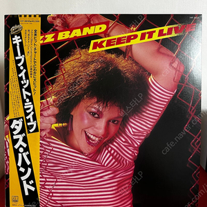 (민트급)Dazz Band - Keep It Live(LP)