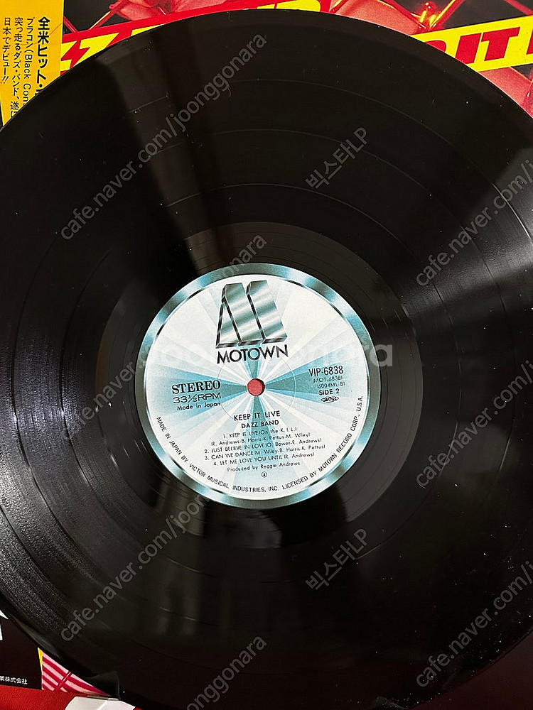 (민트급)Dazz Band - Keep It Live(...--2