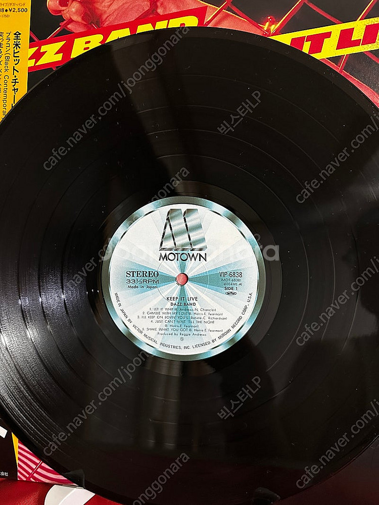 (민트급)Dazz Band - Keep It Live(...--3