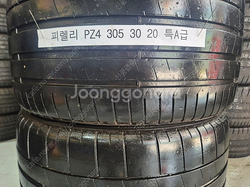 305 30 20 피렐리 타이어 PZ4 장착무료 특A급--1