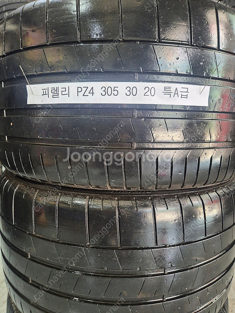 305 30 20 피렐리 타이어 PZ4 장착무료 특A급--2
