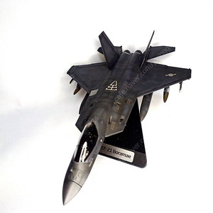 KF-21 전투기 완성작 팝니다!