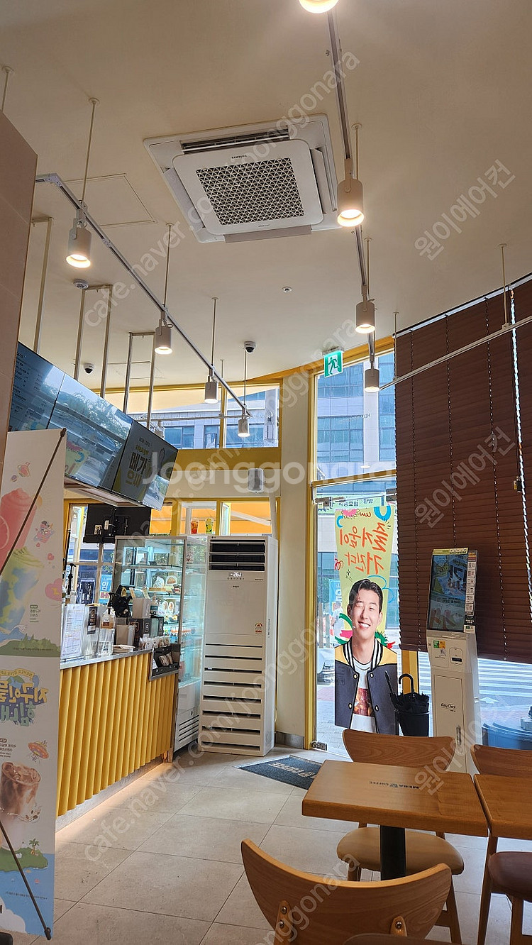 [판매] 중고 천장형 냉난방 시스템 에어컨 판매 및 설...--4