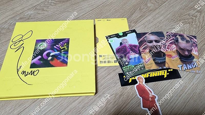 송민호3집 친필싸인 CD음반 - 무료배송--0