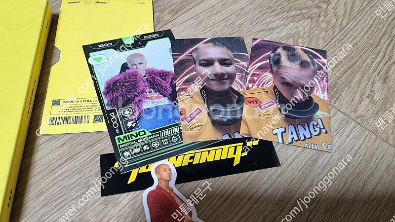 송민호3집 친필싸인 CD음반 - 무료배송--1