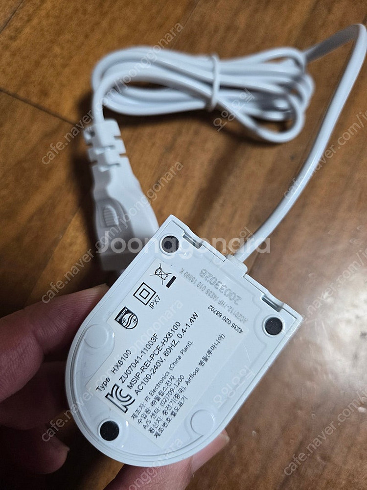 필립스 칫솔 충전기 hx6100--3