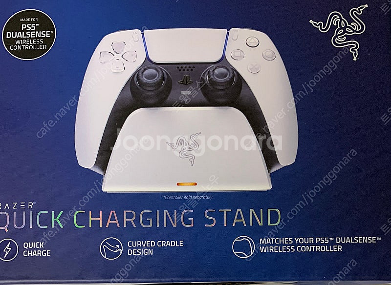 PS4/PS5 듀얼센스 충전독/아틀리에 신비 피리스 리...--0